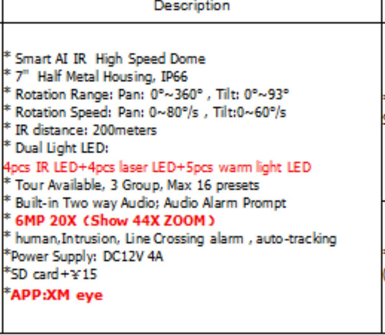 اسپید دام آیپی ۴۴ایکس زوم مدل IP-8500-8Mp