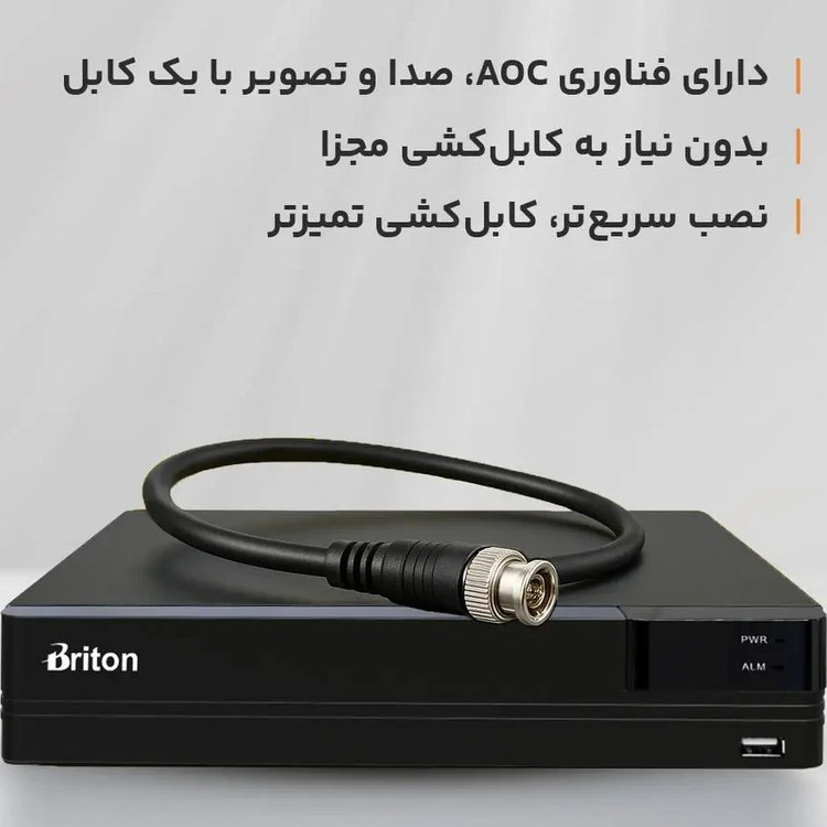دستگاه دی وی آر برایتون مدل UVR-C08EHB-D78G ظرفیت ۸ کانال